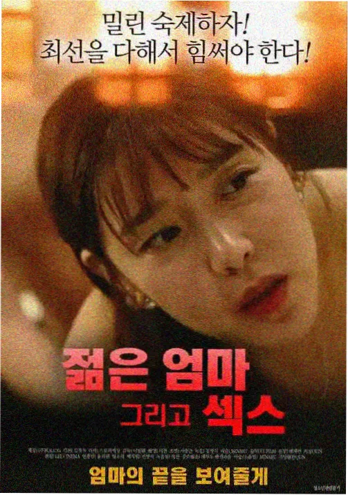 韩剧最新资讯